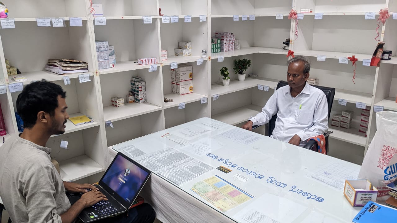 OHT survey in Chikkaballapur