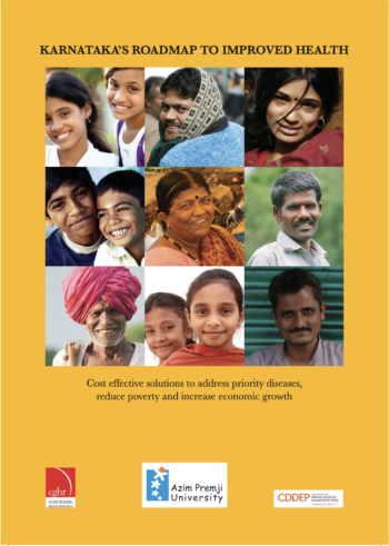 Cover of report- KARNATAKA’S ROADMAP TO IMPROVED HEALTH